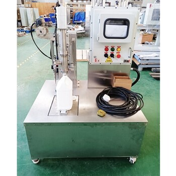 液面下壓蓋機18千克染料壓蓋機