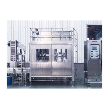 液面下壓蓋機18千克染料壓蓋機