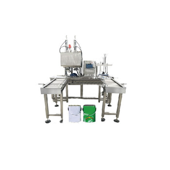 防爆稱重包裝機(jī)10L外墻漆包裝機(jī)