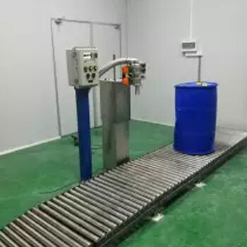 200千克磷酸包裝機(jī),托盤式全自動包裝機(jī)