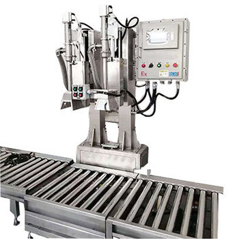 定時(shí)定量壓蓋機(jī)1000KG噸桶不飽和樹脂壓蓋機(jī)
