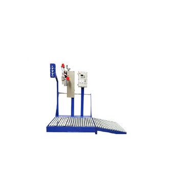 雙速灌裝機(jī)200L粘合劑灌裝機(jī)