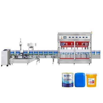 自動定量灌裝機-5KG乳酸灌裝機
