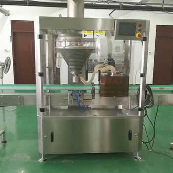 全自動半自動輸送機(jī)2KG甜面醬輸送機(jī)