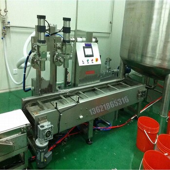 染料壓蓋機(jī)40升不銹鋼壓蓋機(jī)
