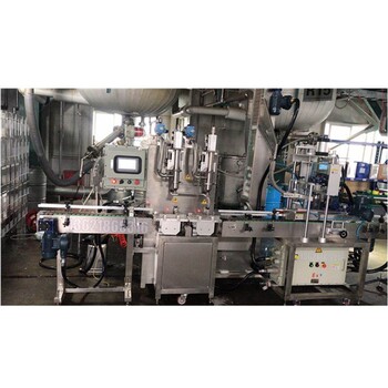 番茄辣椒醬桶裝機(jī)-3LU型稱桶裝機(jī)