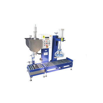 5KG強(qiáng)堿灌裝機(jī)_四桶搖臂式灌裝機(jī)