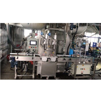 18KG瀝青灌裝機_液面下灌裝機