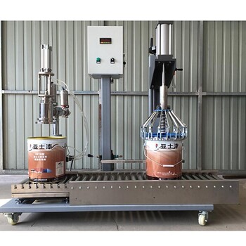 18公斤消毒水灌装机智能定量灌装机