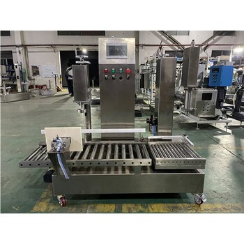 油漆灌裝機(jī)25L四頭灌裝機(jī)