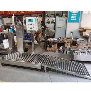 油漆灌裝機(jī)25L四頭灌裝機(jī)