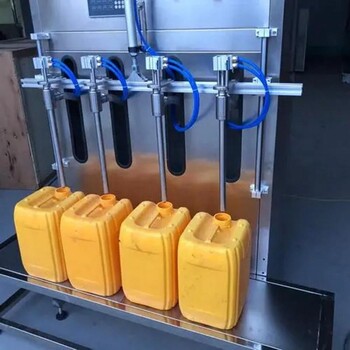 55L精細化工灌裝機印染助劑灌裝機
