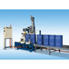 直线式计量包装机_1000升IBC吨桶染料助剂包装机