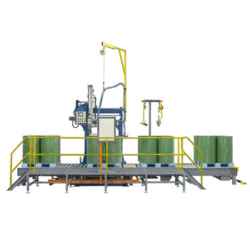 200L涂料灌裝機(jī)重力式灌裝機(jī)