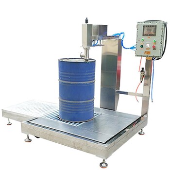 210L醬類壓蓋機(jī)-自動(dòng)去皮稱重壓蓋機(jī)