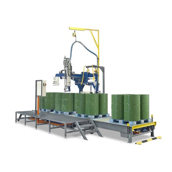 200L定量稱重輸送機,牡丹籽油芝麻油輸送機