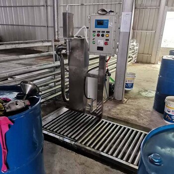 秋梨膏輸送機-200公斤自動化定量輸送機