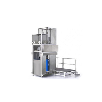 鹽酸灌裝機(jī)200L定量稱重灌裝機(jī)