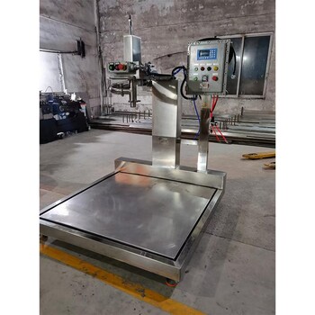 1000KG噸桶跟蹤式活塞泵包裝機農(nóng)藥葉面肥包裝機