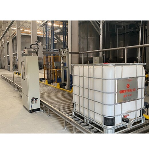 自动装桶包装机1200L-IBC吨桶胶黏剂包装机