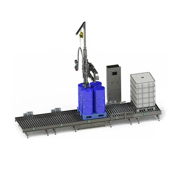 900升稀釋劑包裝機(jī)液面上包裝機(jī)