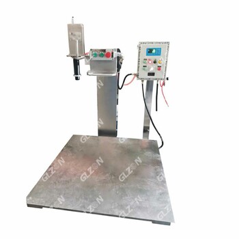 1000公斤IBC噸桶液面上灌裝機(jī)_瀝青灌裝機(jī)