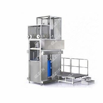 陶瓷墨水包裝機200L緊湊型包裝機