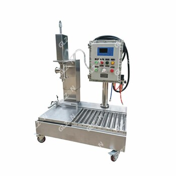 25升防水涂料灌裝機托盤式灌裝機