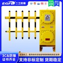 ERDZ-防爆道閘可加雷達(dá)感應(yīng)自動(dòng)抬桿二工防爆門禁系統(tǒng)