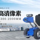 管道檢測機(jī)器人可用于300mm以上的管徑淤積，結(jié)垢等