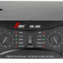 SEER音响带你体验音质seer音响SK-1500两通道1600瓦功放图片