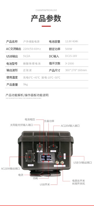 详情页500W_06.jpg