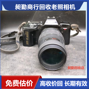 上海老攝影機快速上門回收老海鷗照相機收購電話當場結清