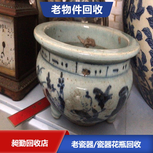 上海老瓷器摆件回收门店解放前瓷板画收购在线交易