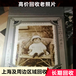 上海老证书老照片民国结婚证回收行情解放前各类老物件收购