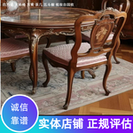 上海老紫檀木盒回收静安区老柚木桌椅回收本地商家昶勤商行