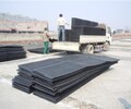供應浙江PVC排水板臺州綠化排水板綠化回填排水板