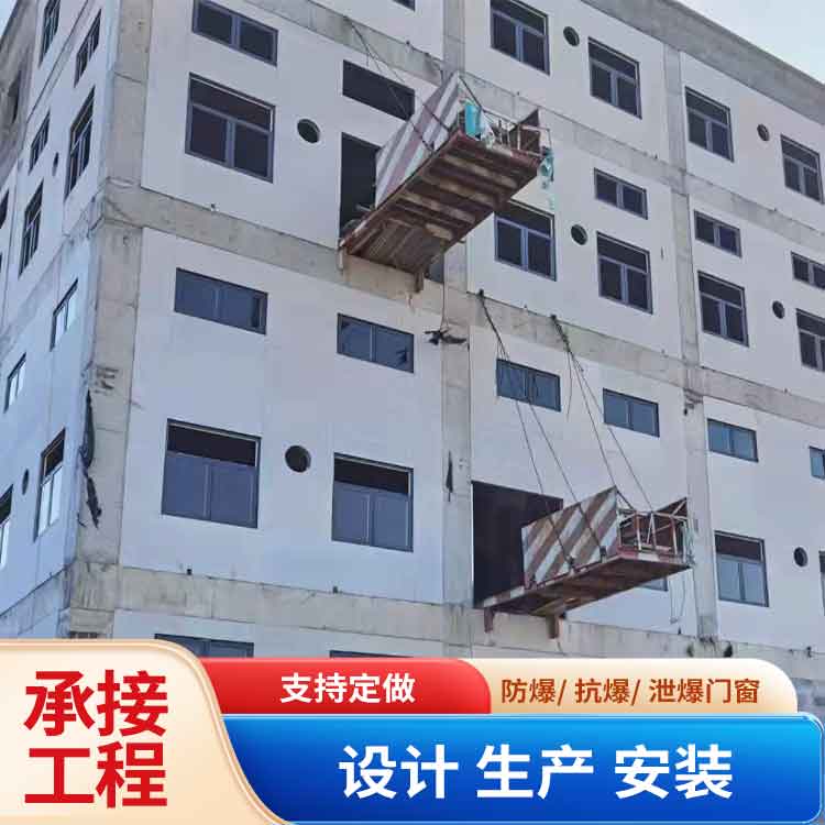 B型泄爆窗.jpg