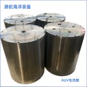 鈦合金耐壓艙深海探測器安裝電池艙定制