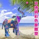 圖片_20220404195338.jpg