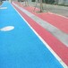 广西桂林旧黑沥青路面改色喷涂透水及时清洗增强剂