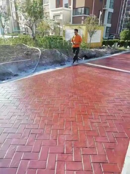 廣西百色壓花地坪材料施工廠家報價彩色壓印地坪材料廠家