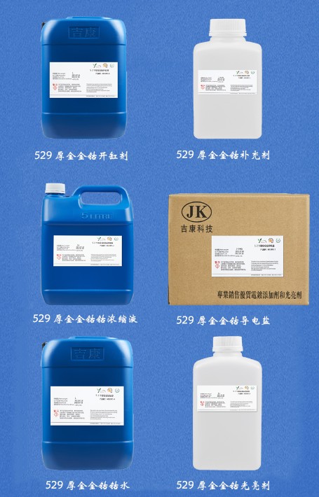 愛采購模板1.jpg