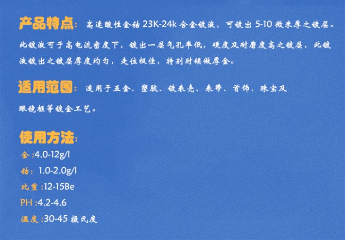 愛采購模板2.jpg