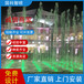 四川喷泉安装公司，大型音乐喷泉水秀制作设计生产