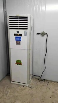 3P防爆空調(diào)廠家價格