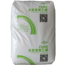 LLDPE浙石化7042吹塑级线性低密度聚乙烯农用薄膜包装薄膜
