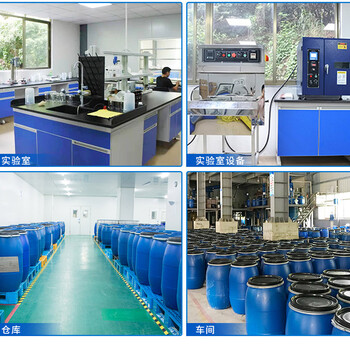 太洋TY8809W無塵硅油提高紡織品的耐磨性耐候性和抗靜電性能