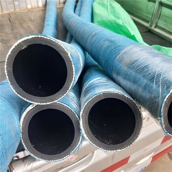 君嶺DN100mm鋼廠夾布無碳電弧爐水冷電纜膠管
