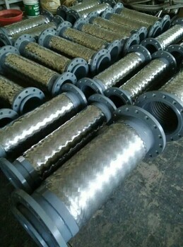 君嶺DN150mm輸油用碳鋼PN1.6法蘭不銹鋼金屬軟管
